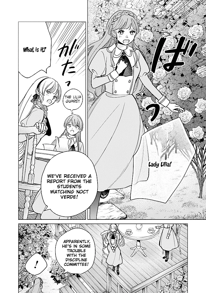Cecilia-chan Loves the Losing Hero. Chapter 4 Page 24